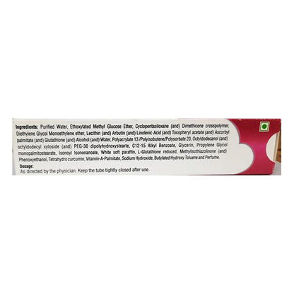 Glutessa Brightening & Whitening Cream, 30g