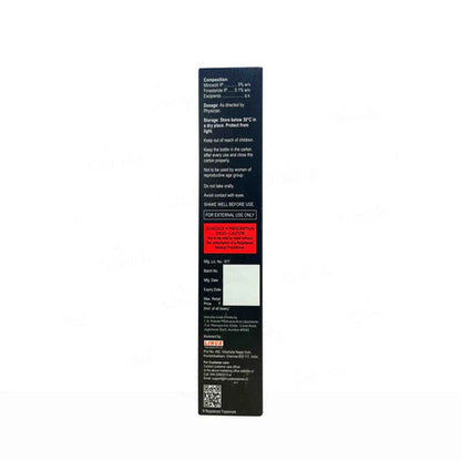 Minofina Topical Solution 60ml