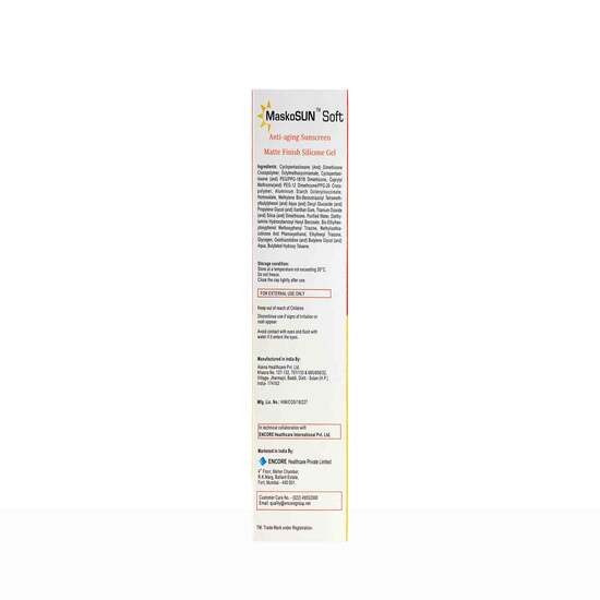 Maskosun Soft Anti-aging Sunscreen Gel SPF 60+ PA++++ 50gm