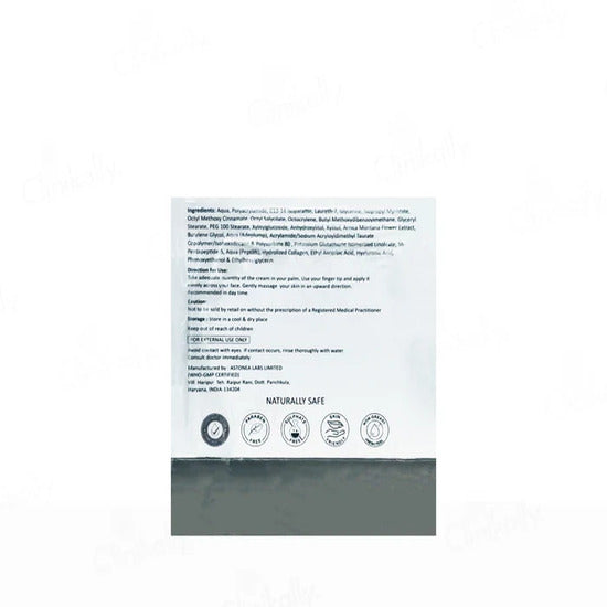 Nupellis Advanced Anti-Ageing Day Cream 30gm