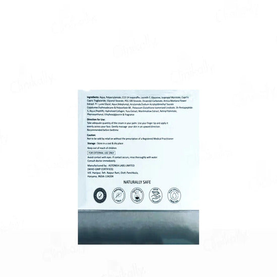 Nupellis Advanced Anti-Ageing Night Cream 30gm