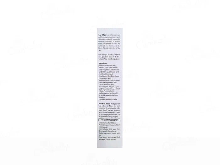IPCA Scar-KT Advanced Gel Serum 15gm